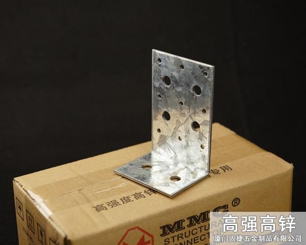 角鐵-角碼-角鋼-L型連接件